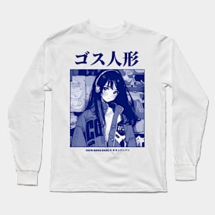 1980s Retro Japanese Japan Kawaii Girl Anime Manga Long Sleeve T-Shirt